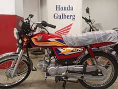 Honda CD 70 2024