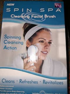 cleansing facial brush