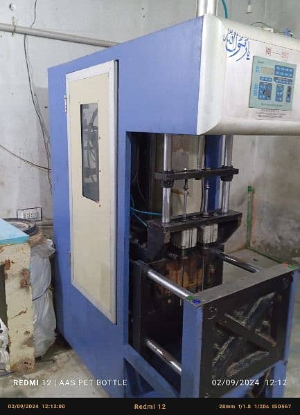 pet bottle machine 2cavti for sale 2