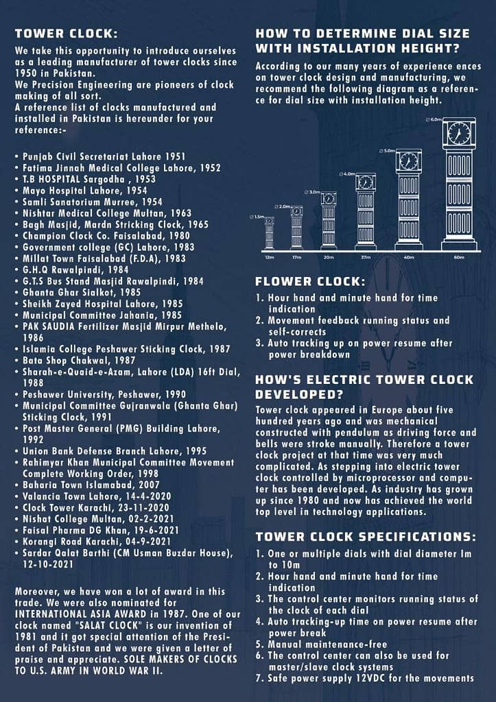 Clocks/ Outdoor Clocks/ Building Clocks / Tower Clock System 11