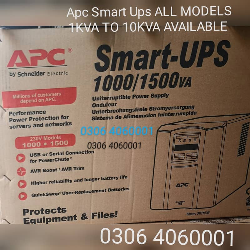 apc smart ups750VA,1000VA, 1500va pure sine wave ups long backup model 2