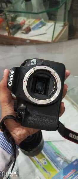 Canon d1300 Lush Condition 3