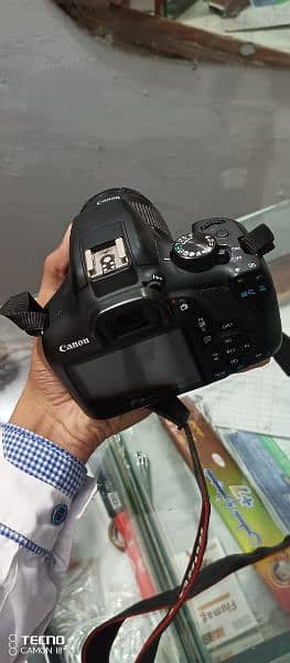 Canon d1300 Lush Condition 6