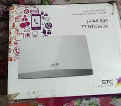 STC Huawei router urgent sale