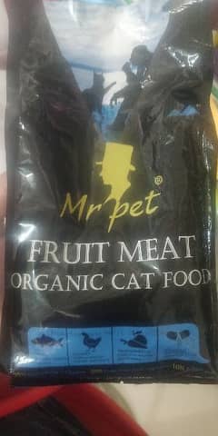 Mr pet cat food 0.5 kg