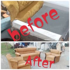 fabric change sofa reaper center