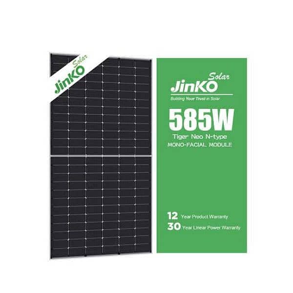 JInko bifacial  585 0