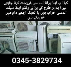 OLD AC SPLIT PORTABLE AC WINDOW AC BUYER KARACHI 0