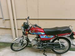 honda cd 70 2024