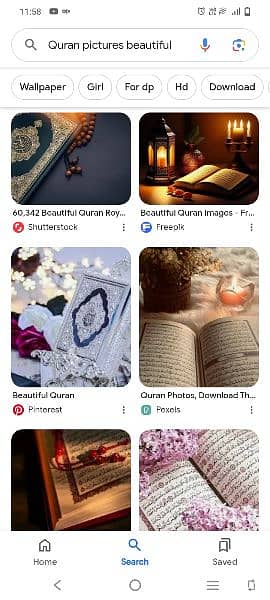 Al Quran e Hakeem online teaching 0