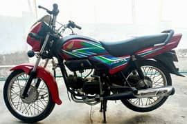 Honda Pridor 100CC | Honda Bike | Total Geniune | #honda #pridor