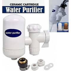 WATER PURIFER