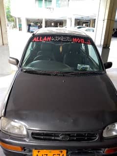 Daihatsu Cuore 2005