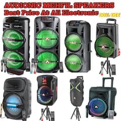 AUDIONIC MEHFIL SPEAKERS ALL VARIETY AVAILABLE STARTING PRICE 7000.