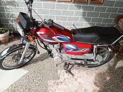 Honda 125 2022 Model