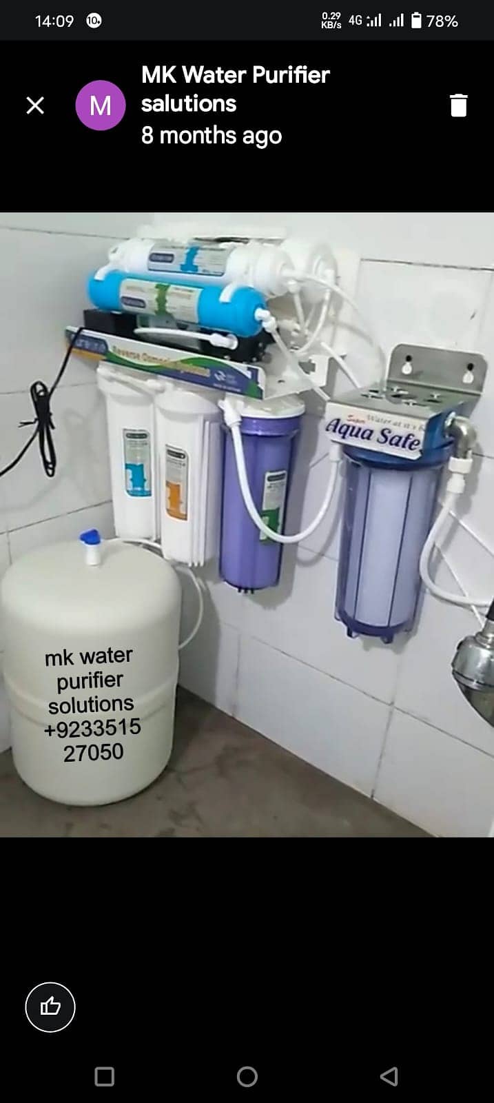 water filter plant/Domestic RO plant/Kitchen water Plant/Saaf Pani 7