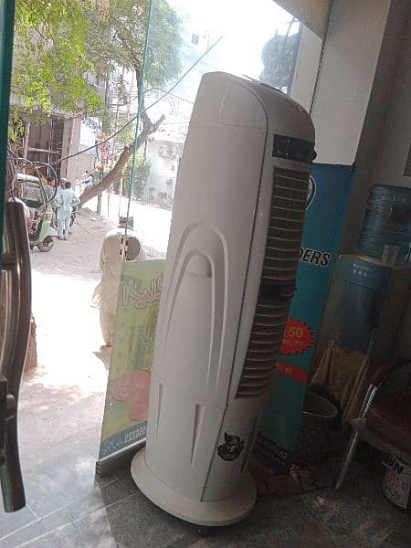 Air Cooler 2