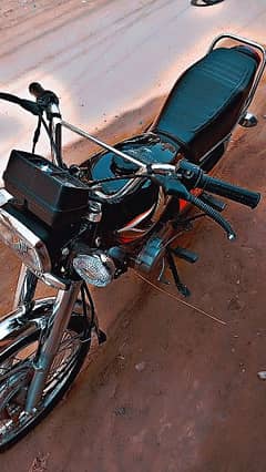 Honda 125 2022/2023