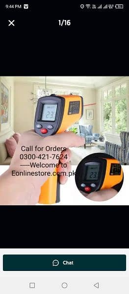 GM320 IR Infrared digital sports 380 degree Thermometer Temperature 9