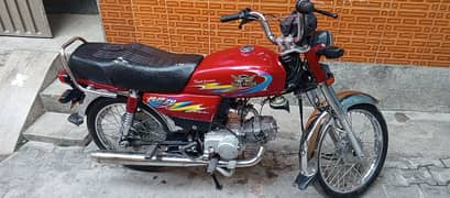 road prince 70cc bike Red color