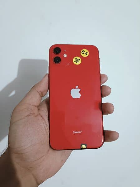 iphone 11   100% BH 10