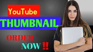 YouTube Thumbnail for sale