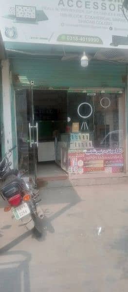 chalta hoa karo bar for urgent sale 6