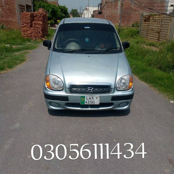 Hyundai Santro 2005 19