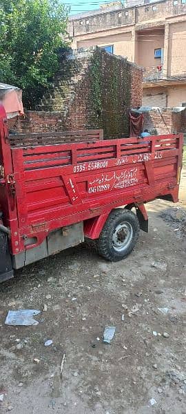 loader rikshaw 1