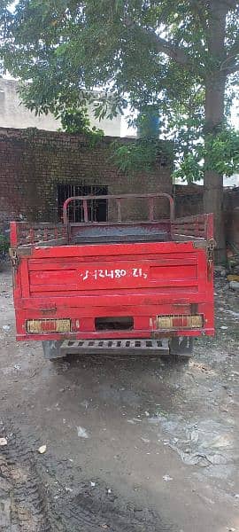 loader rikshaw 5