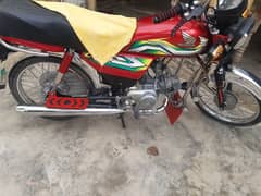 Honda CD 70