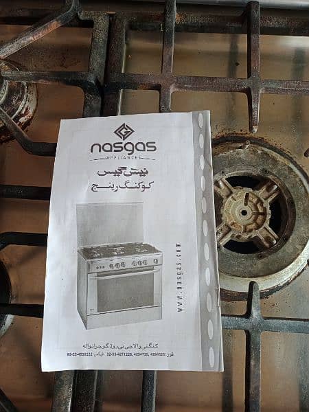 COOKING RANGE NAS GAS MODEL 786 4