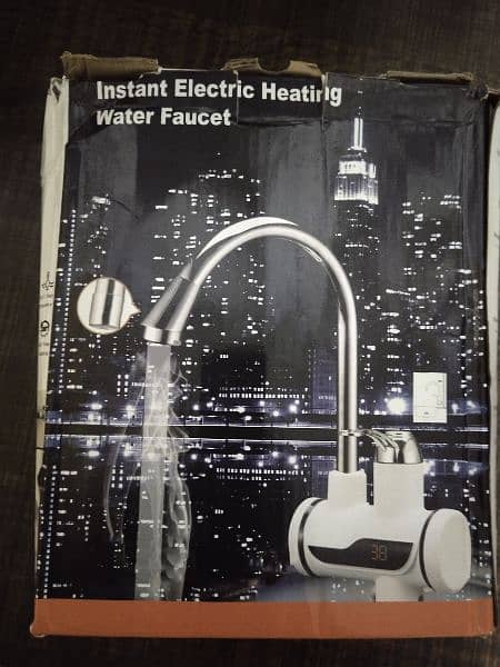 Electric Heating Tap 1