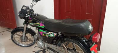 Super Power 70cc 2022 0