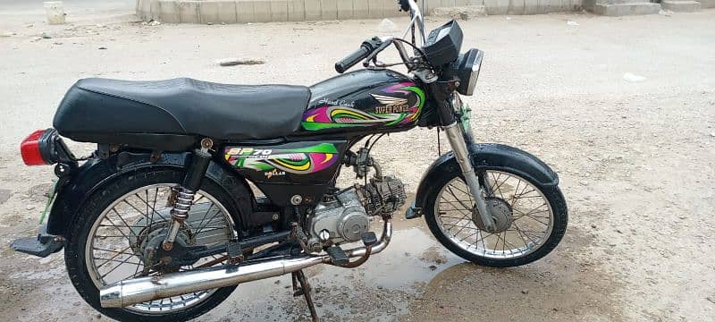 Super Power 70cc 2022 5