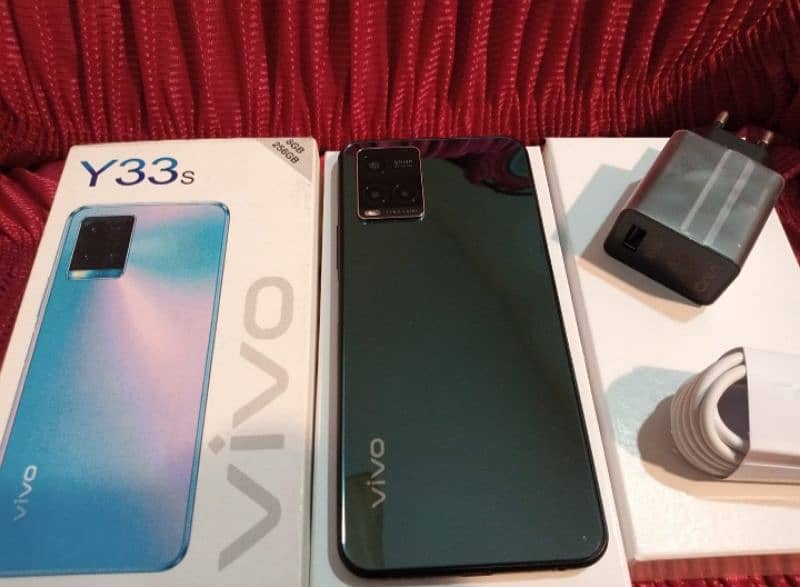 Vivo Y33s Amouled Green 256/8 GB 7