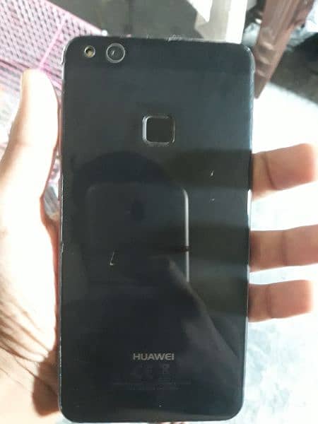 Huawei  p10 lite 4/64 03088277254 4