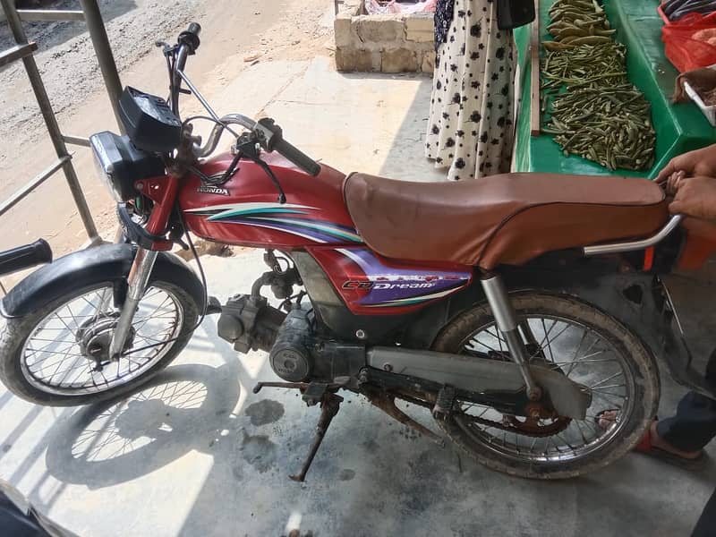 Honda CD 70 Dream 2014 1