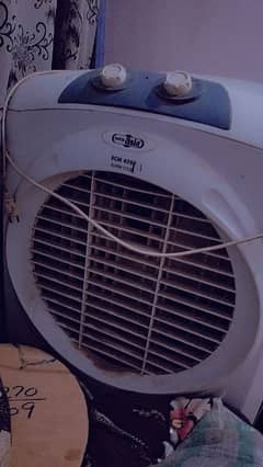 Air cooler