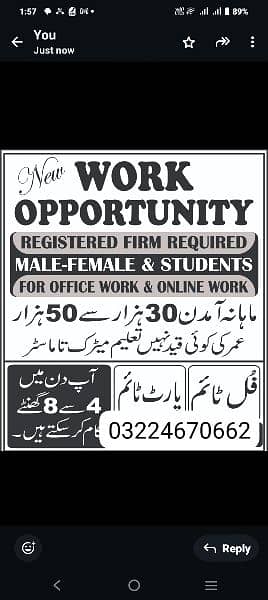 Seat's available for male and female part time full and home base work 0