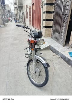 Honda cd70 2021