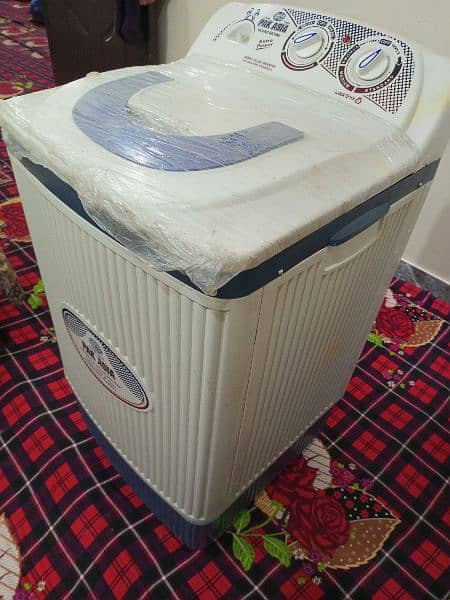 washing machine no used box pack 5