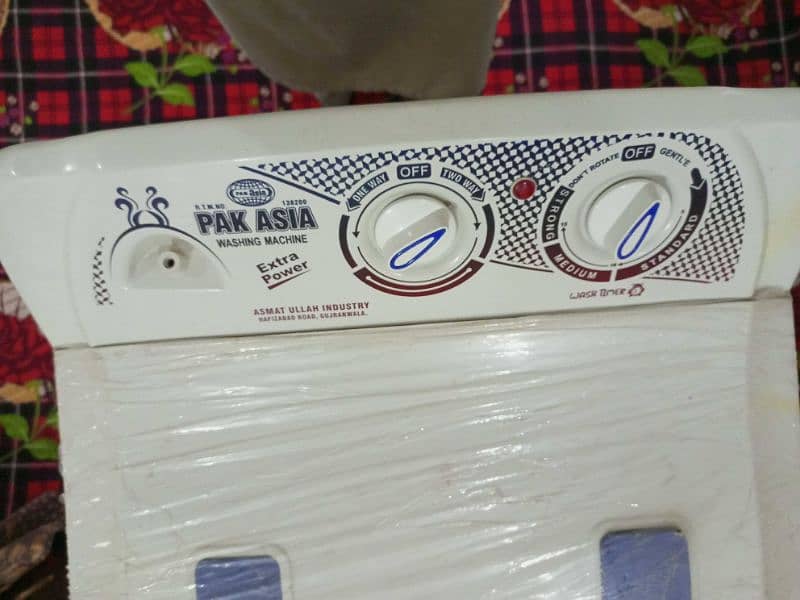 washing machine no used box pack 6