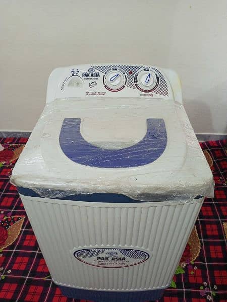 washing machine no used box pack 8