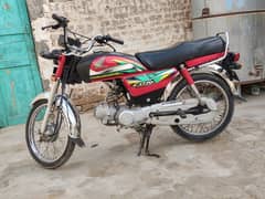 honda CD 21by22 modle for sale