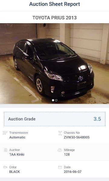 Toyota Prius 2013 15