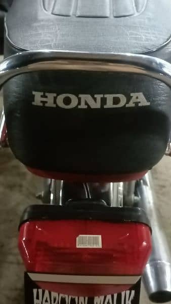 Honda CD 70 14