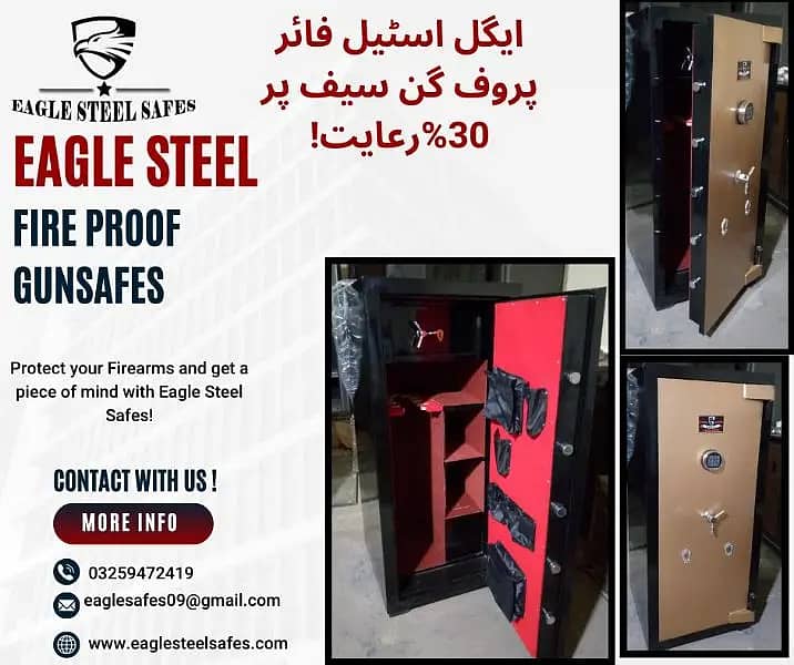 Digital Safe, Cash Locker, Steel Locker, Cabinet, Strong Vault ,Tijori 7