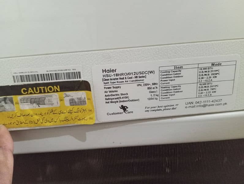 Haier Inverter 1.5 AC 5