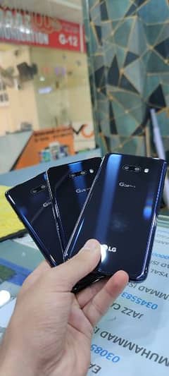 LG G8X THINQ